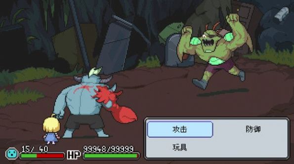梅格与怪物(Megs Monster)截图