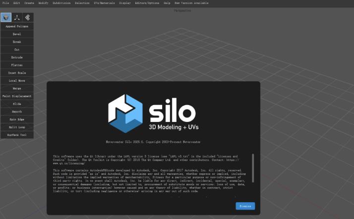 Nevercenter Silo 2025激活版截图3