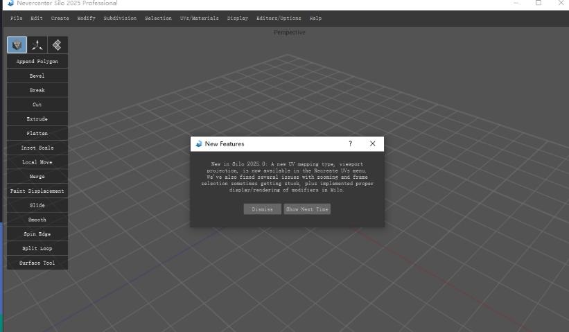 Nevercenter Silo 2025激活版截图4