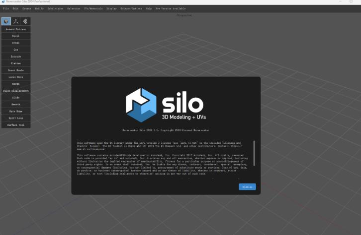 Nevercenter Silo 2024�ƽ���ͼ4