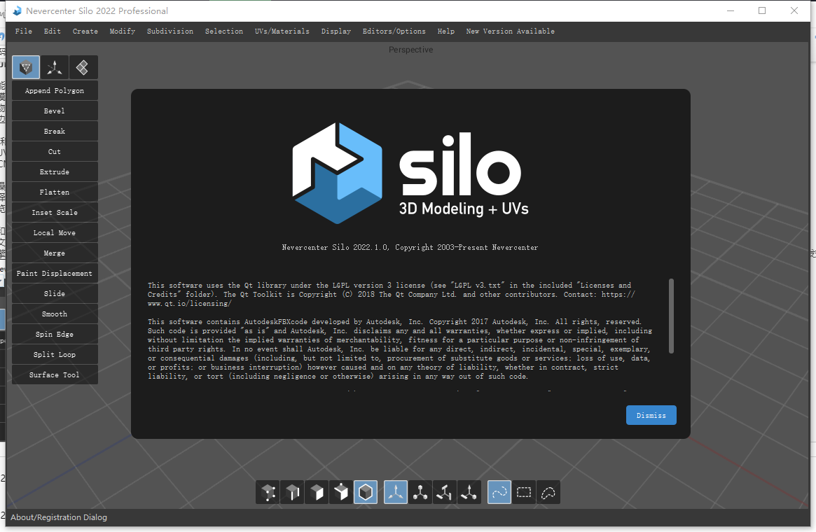 Nevercenter Silo 2022激活版截图1