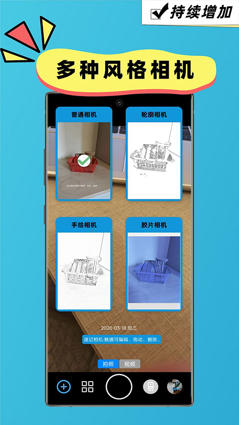 �ټ�����ٷ����ͼ