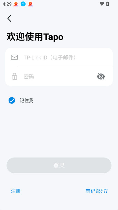 TP-Link Tapo摄像头官方版截图