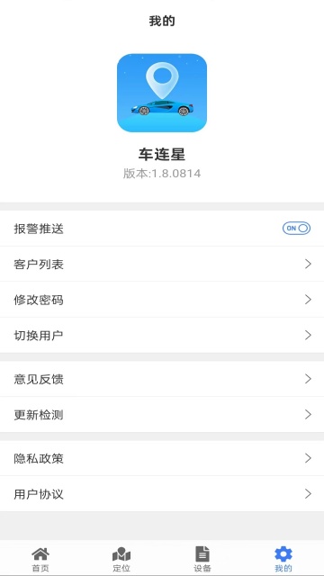 ������-������λ����ͼ