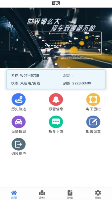 ������-������λ����ͼ