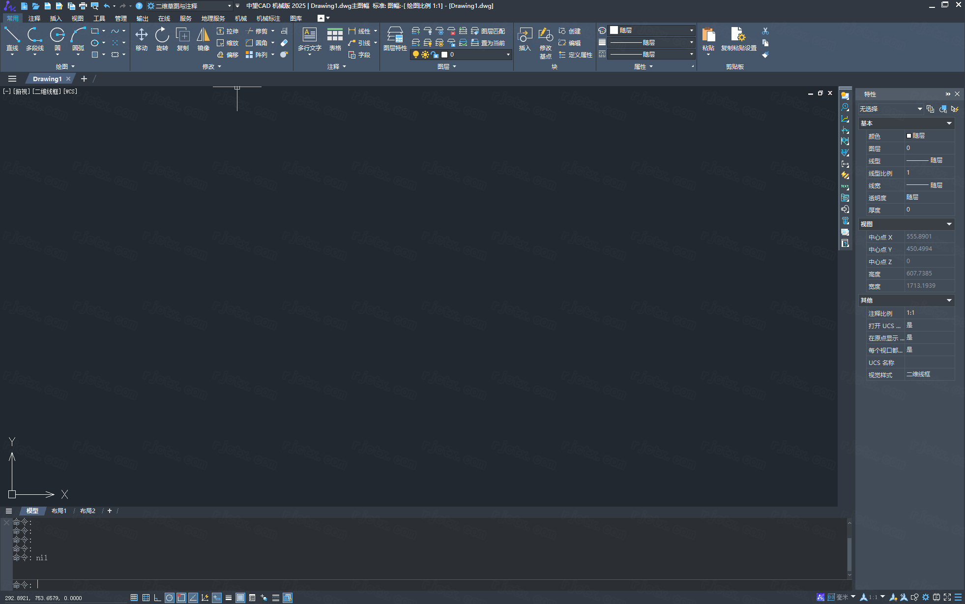 ����CAD��е��2025���°��ͼ3