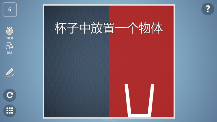 �����籩ȫ�ؿ�����(Brain It On!)��ͼ