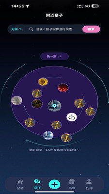 �ɱ�����app��ͼ