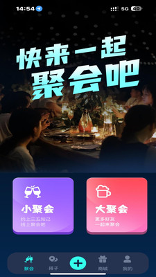 �ɱ�����app��ͼ