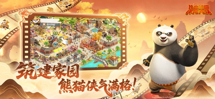 ������è��������uc����ͼ