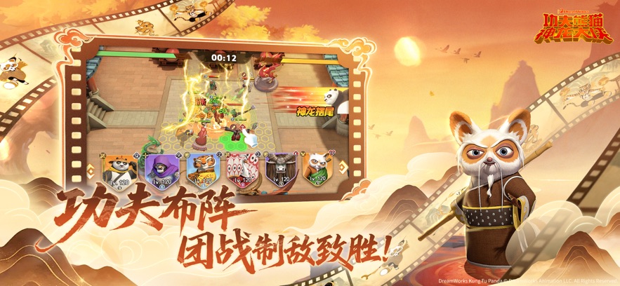 ������è��������uc����ͼ