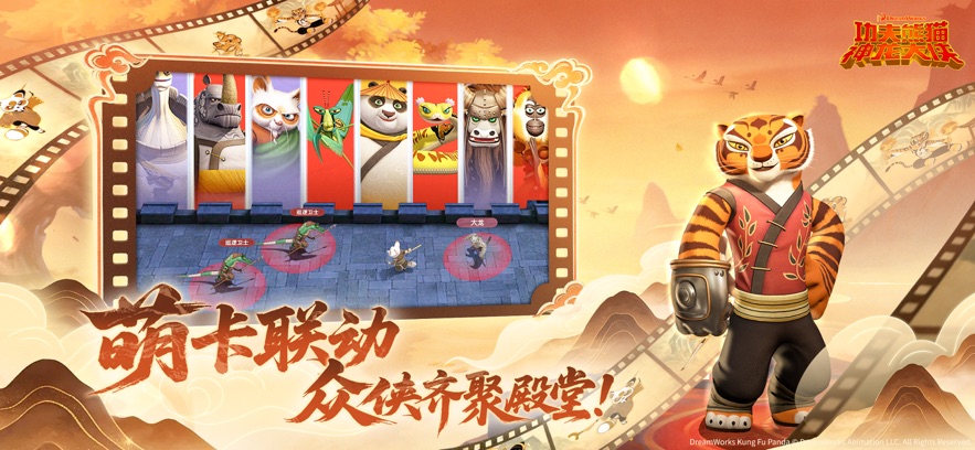 ������è��������uc����ͼ