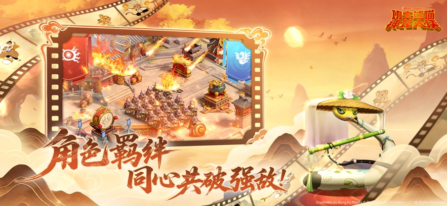 ������è��������uc����ͼ