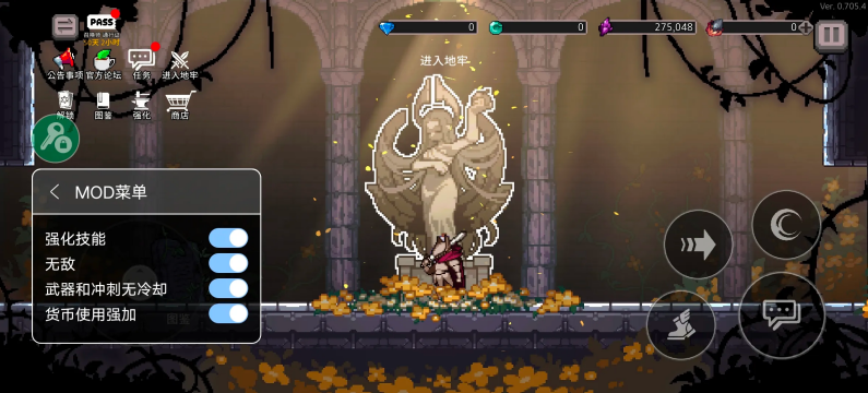 ����ɱ��������ʯ���ʰ��ͼ