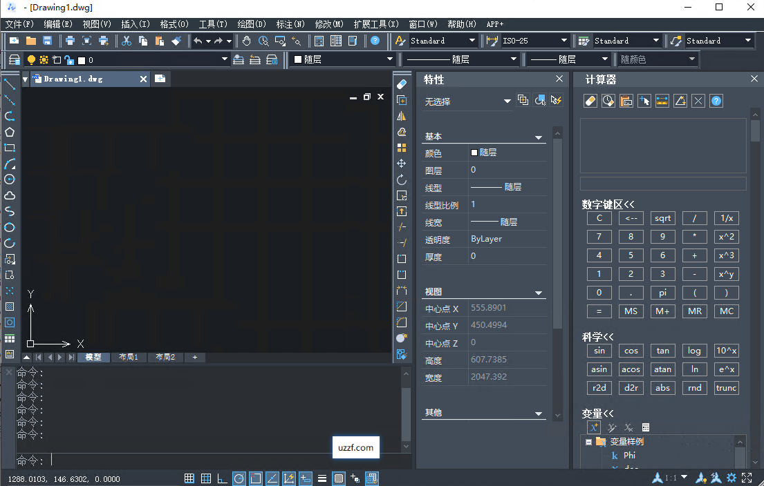 ����cad��е��2021���ü�����ͼ0