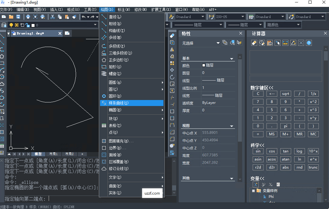 ����cad��е��2021���ü�����ͼ3