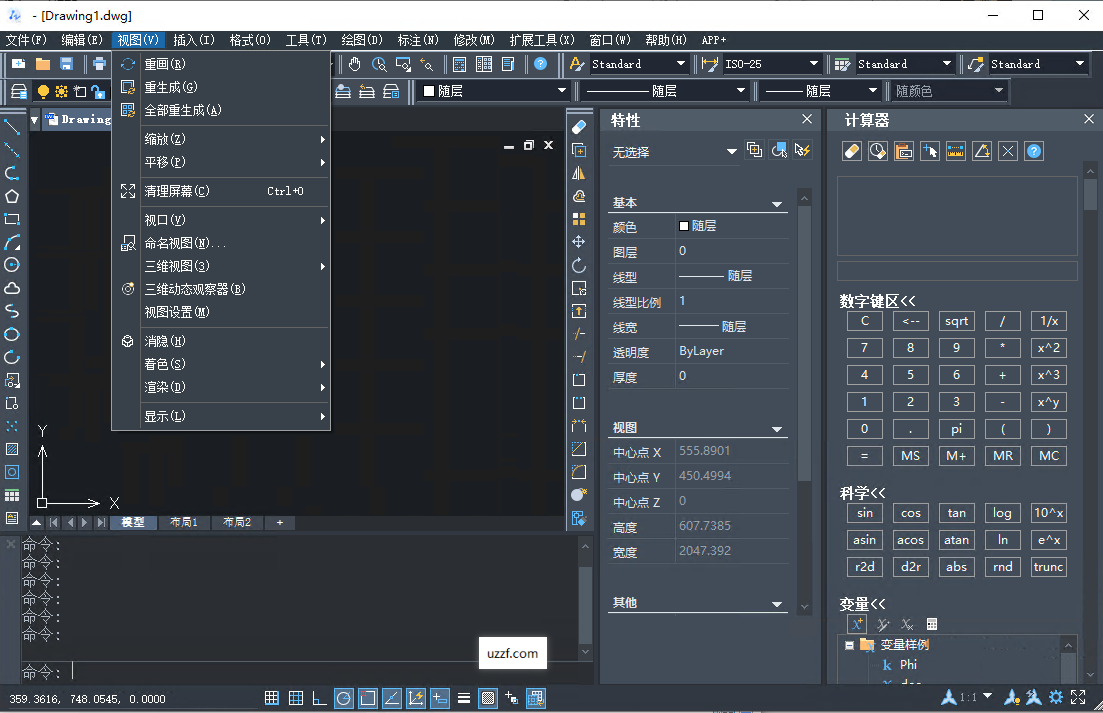 ����cad��е��2021���ü�����ͼ1