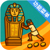 ��Ĺ��(Tomb Pusher)0.3.2 ���°�