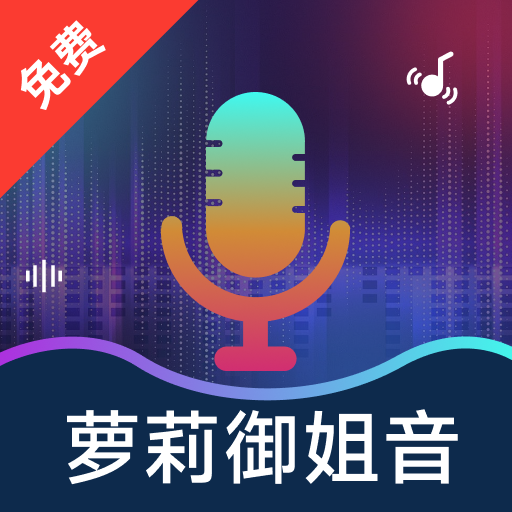 UU��ѱ�����1.0.0 ���°�