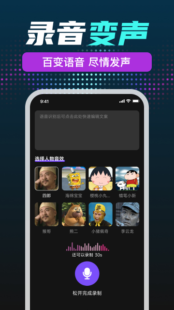 UU��ѱ�������ͼ