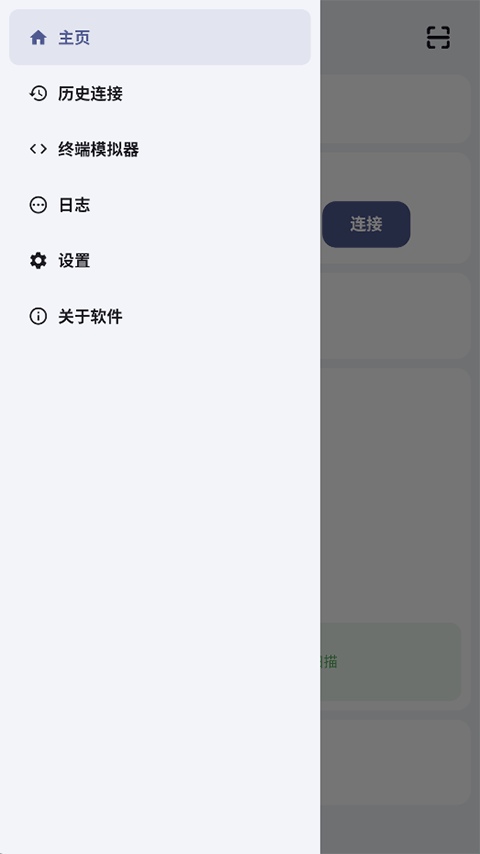 ADBKITħ�İ��ͼ