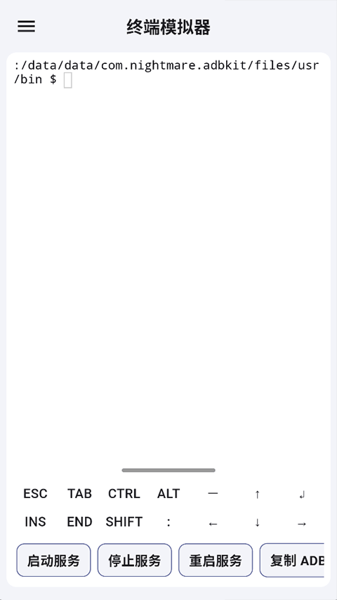 ADBKITħ�İ��ͼ