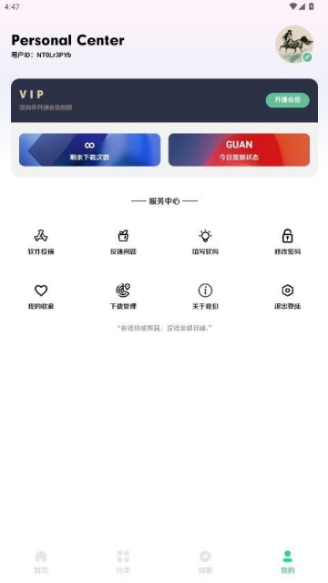 С���ļ����ͼ