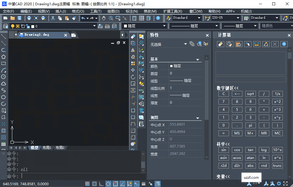����cad��е��2020��ʽ���ͼ0