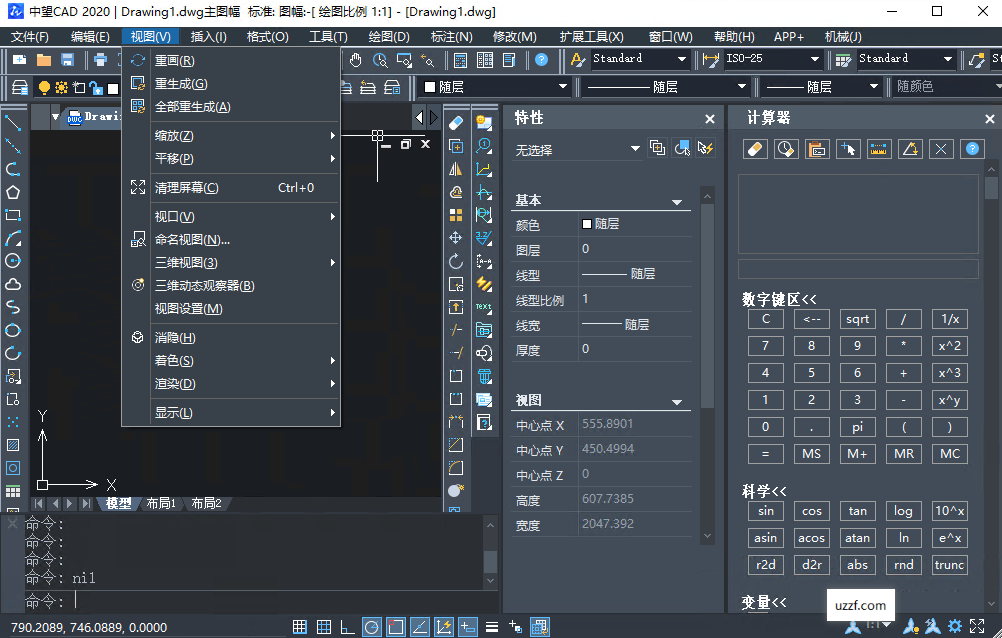����cad��е��2020��ʽ���ͼ1