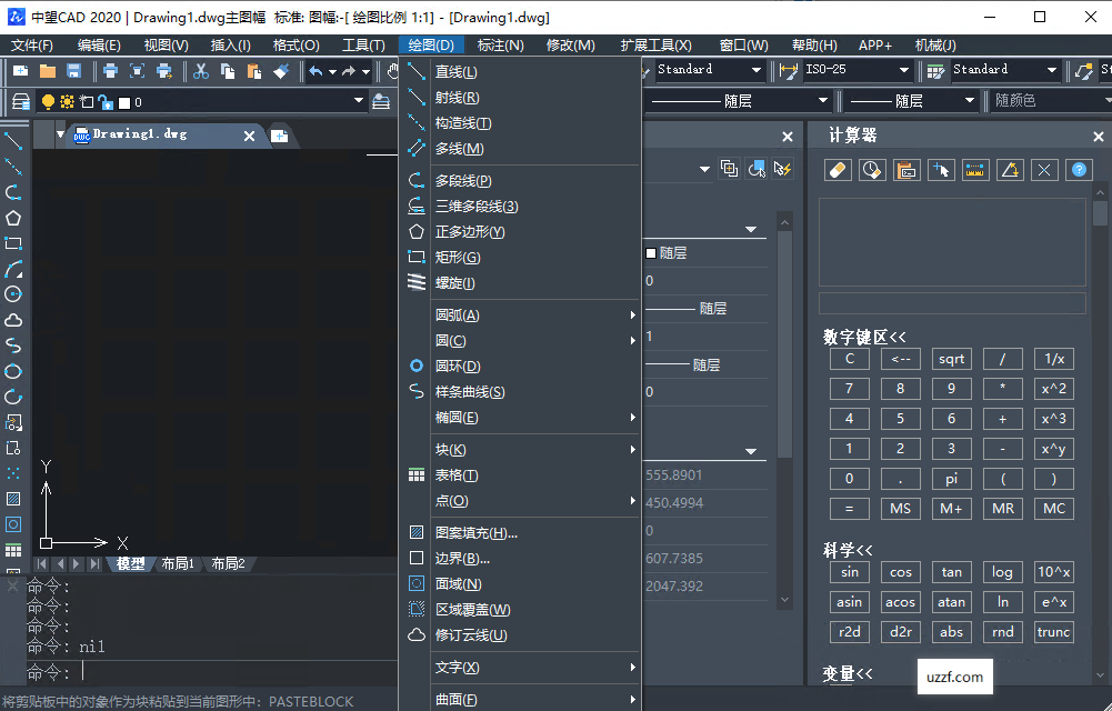 ����cad��е��2020��ʽ���ͼ2