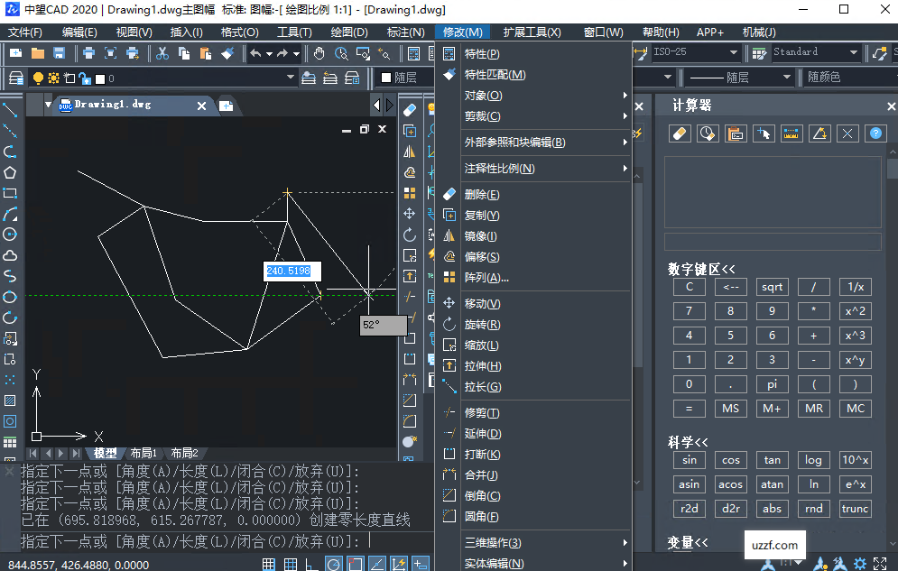 ����cad��е��2020��ʽ���ͼ3