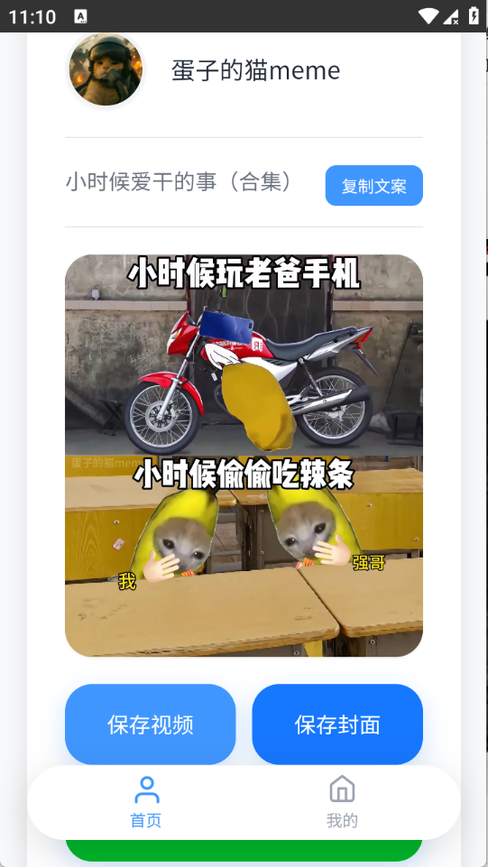 ˲��-������(��Ƶ����)��ͼ