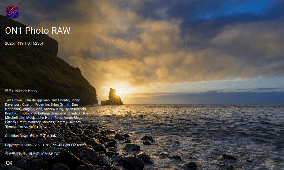 ON1 Photo RAW 2025中文最新版截图1