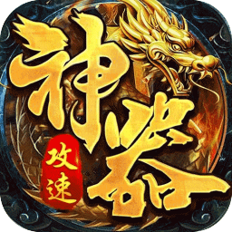 ����֮ս�������ٵ�ְҵ1.0 ��׿��