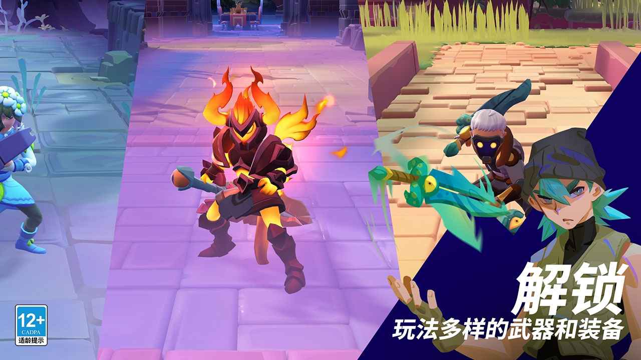 ħ������-����moco��ͼ