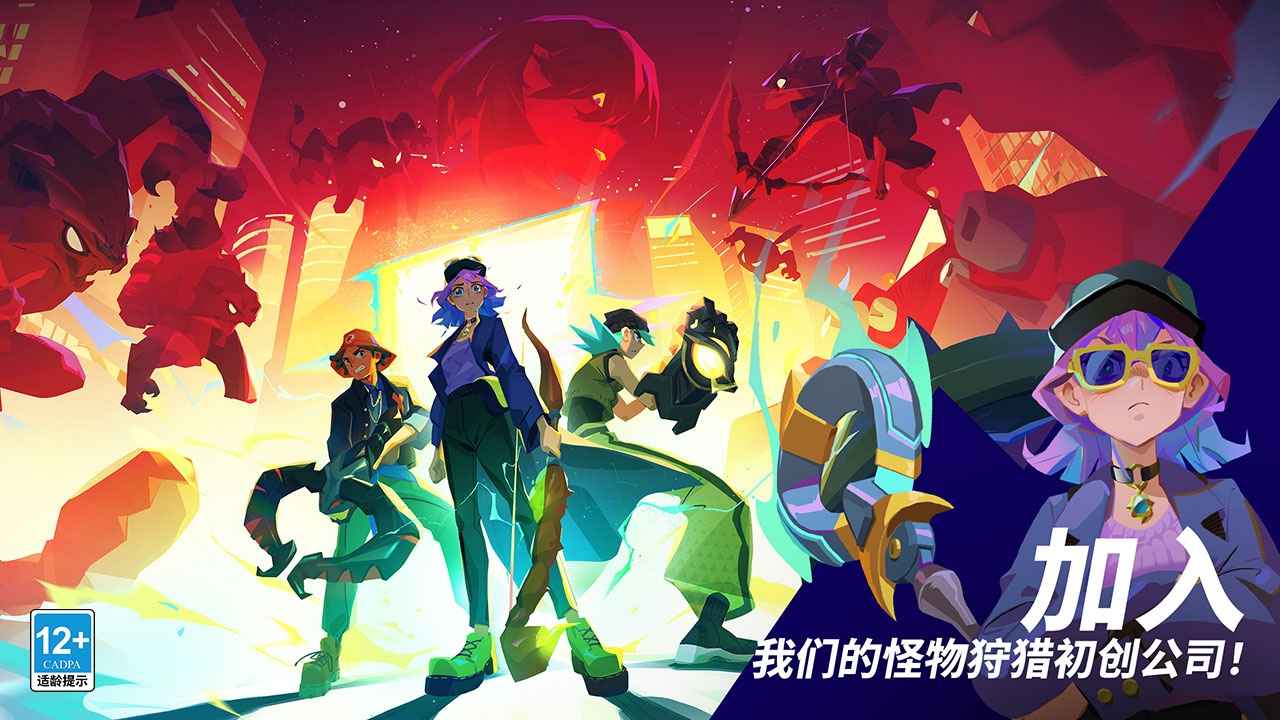 ħ������-����moco��ͼ