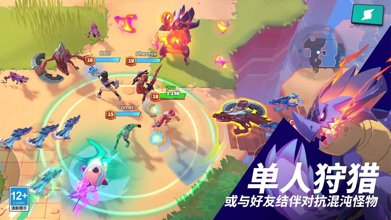 ħ������-����moco��ͼ