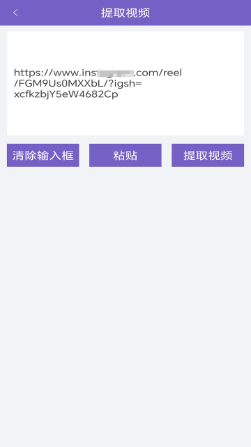 ���������Ƶȥˮӡ�ֻ����ͼ