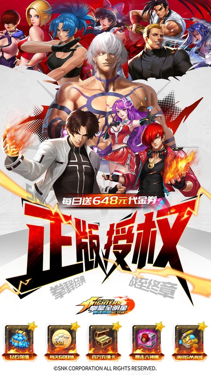 ȭ�����ÿ����648����ȯ��ͼ