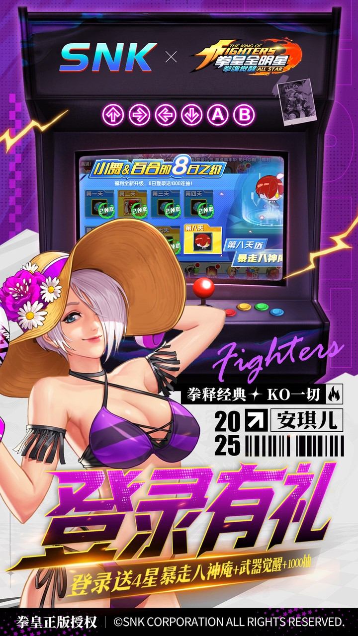 ȭ�����ÿ����648����ȯ��ͼ