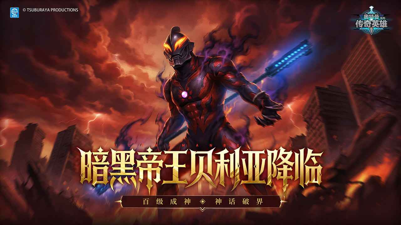 ����������Ӣ�����°��ͼ0