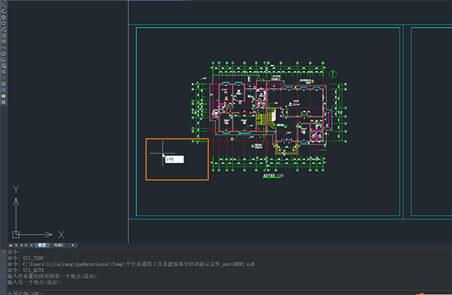 ����cad������2023���°漤����ͼ0