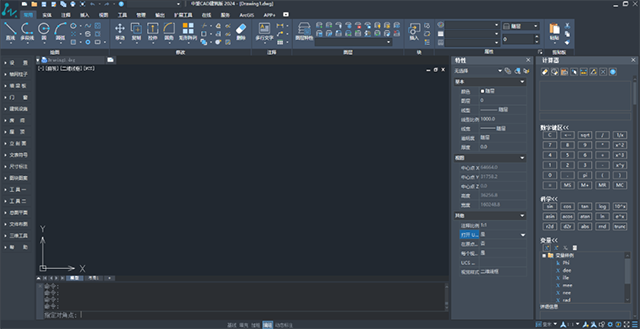 ����cad������2023���°漤����ͼ3