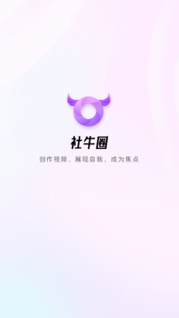 ��ţȦAPP���°汾��ͼ