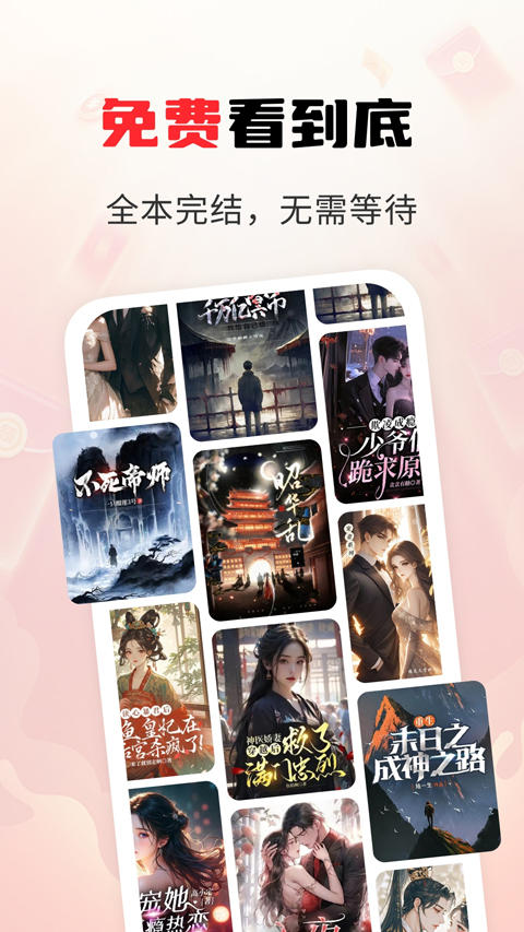 ���׷����Ѱ��ͼ