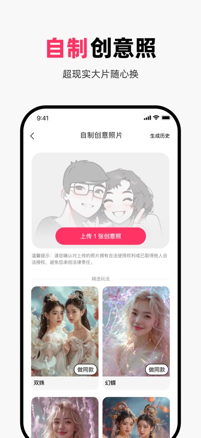 ��Ѽ�����Ѱ��ͼ