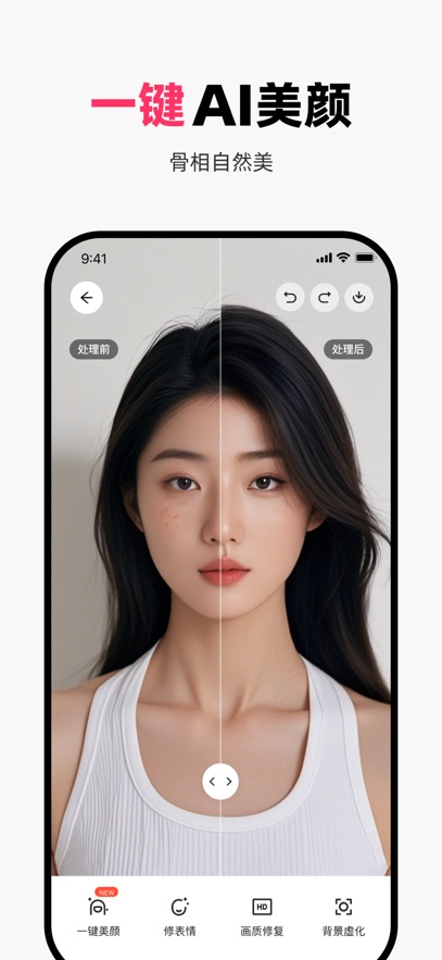 ��Ѽ�����Ѱ��ͼ