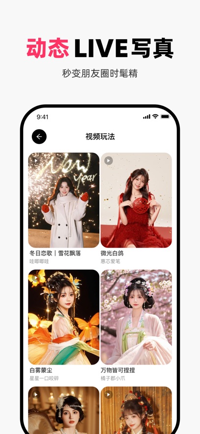 ��Ѽ�����Ѱ��ͼ