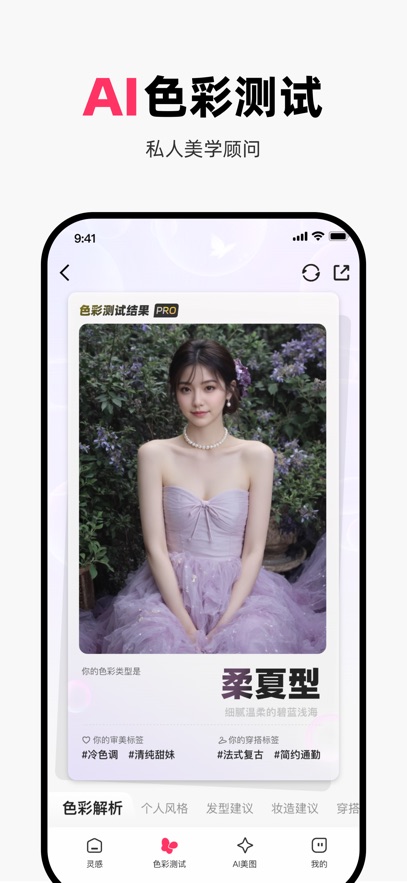 ��Ѽ�����Ѱ��ͼ