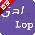 Gal Lop�Ӿ�С˵APP1.0 ��׿���°�